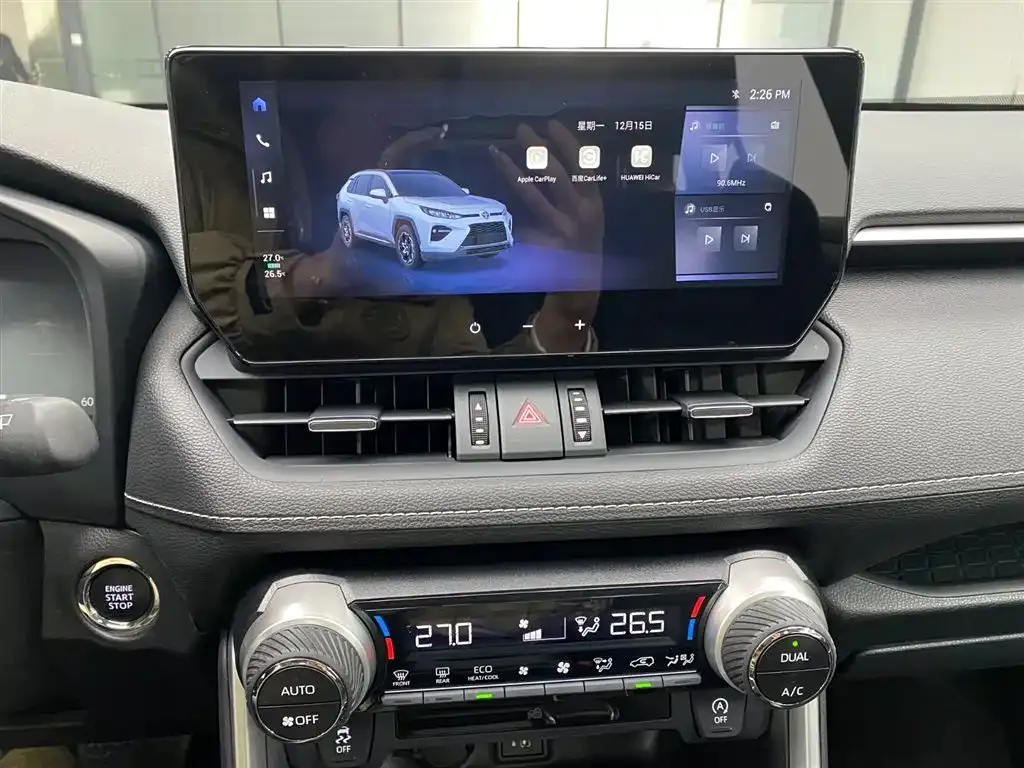 Toyota Wildlander 2023 из CN, фото 5