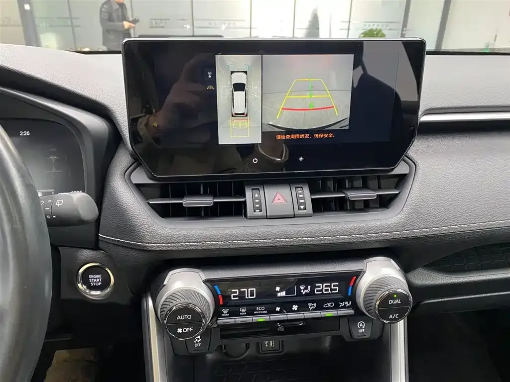 Toyota Wildlander 2023 из CN, фото 6