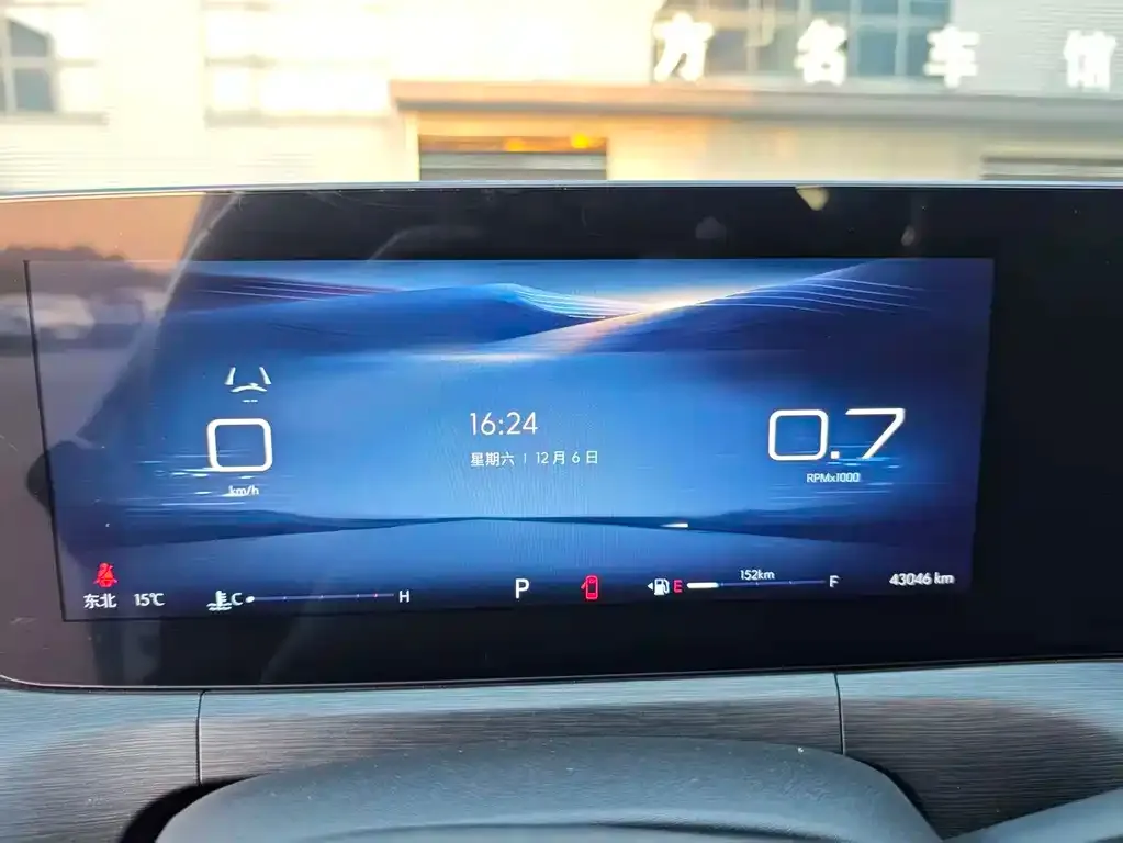Buick Verano 2023 из CN, фото 8