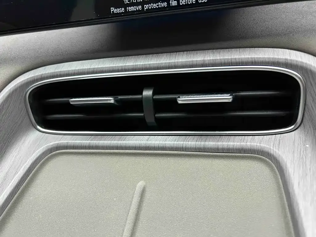 Chery Tiggo 8 PLUS — фото 8