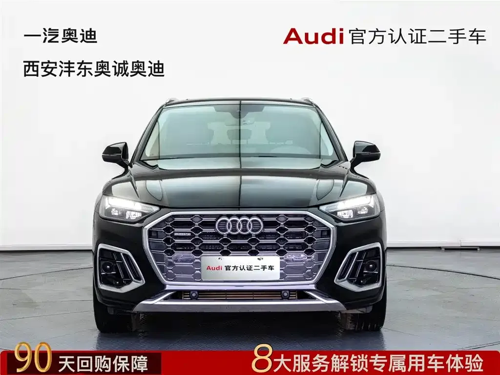 Audi Q5L — фото 3