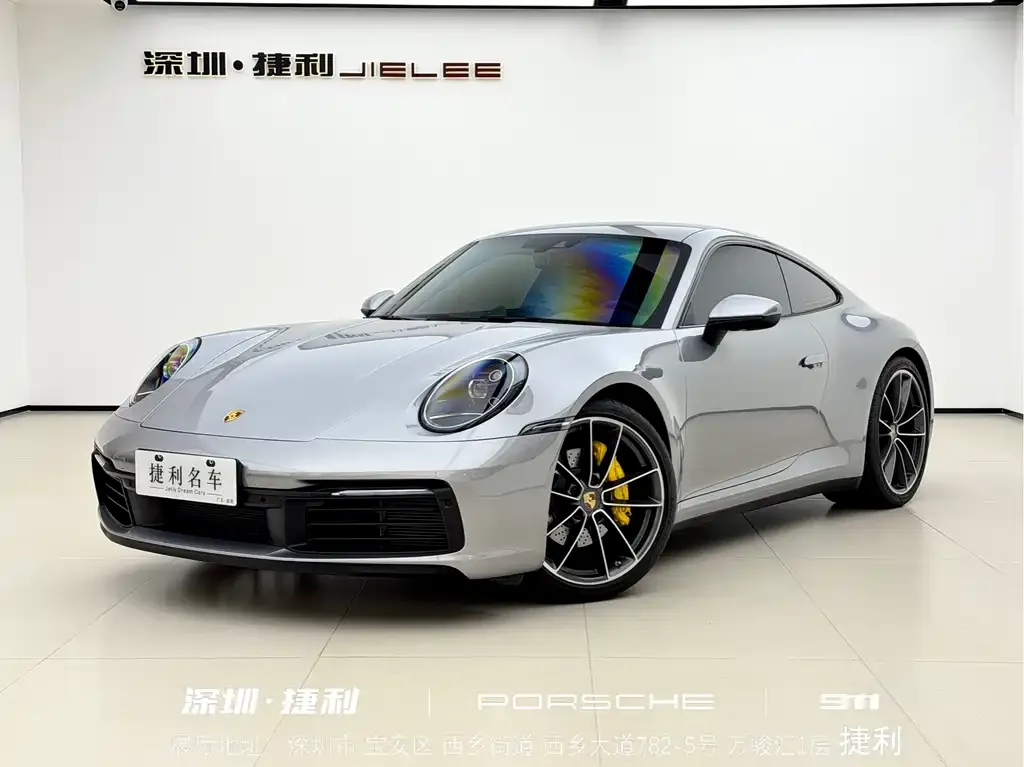 Porsche 911 2023 из CN, фото 1