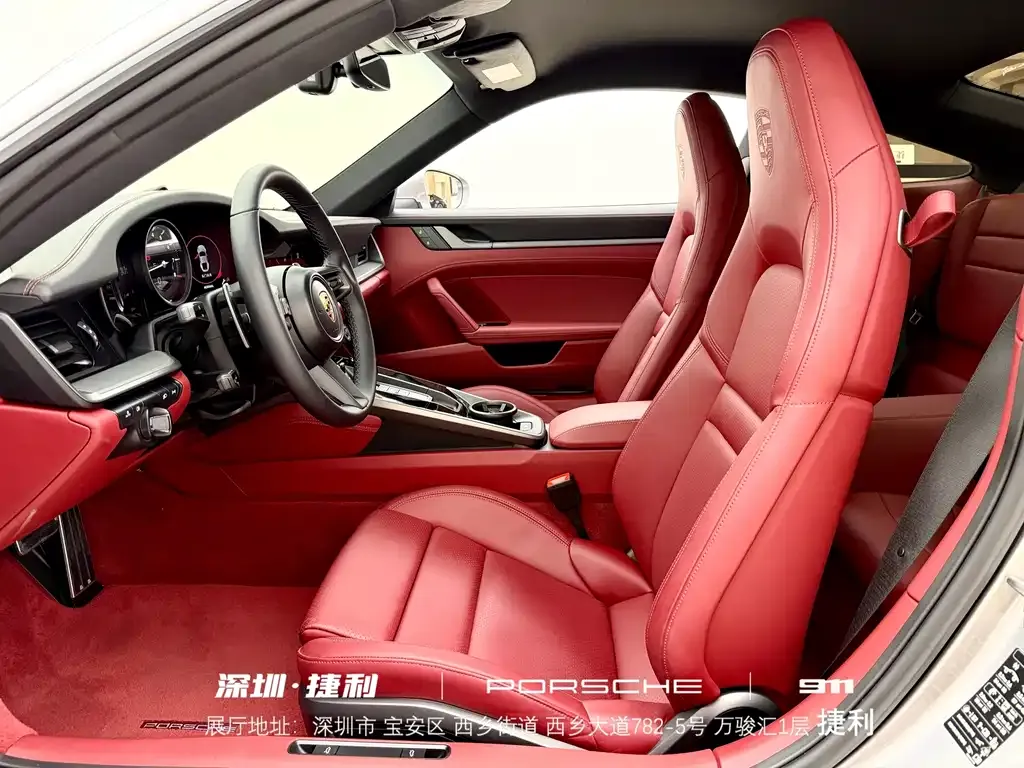 Porsche 911 2023 из CN, фото 8