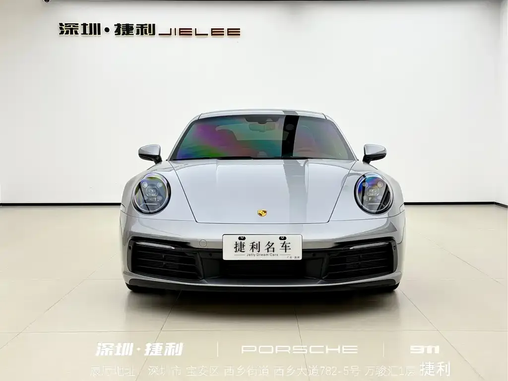 Porsche 911 2023 из CN, фото 2