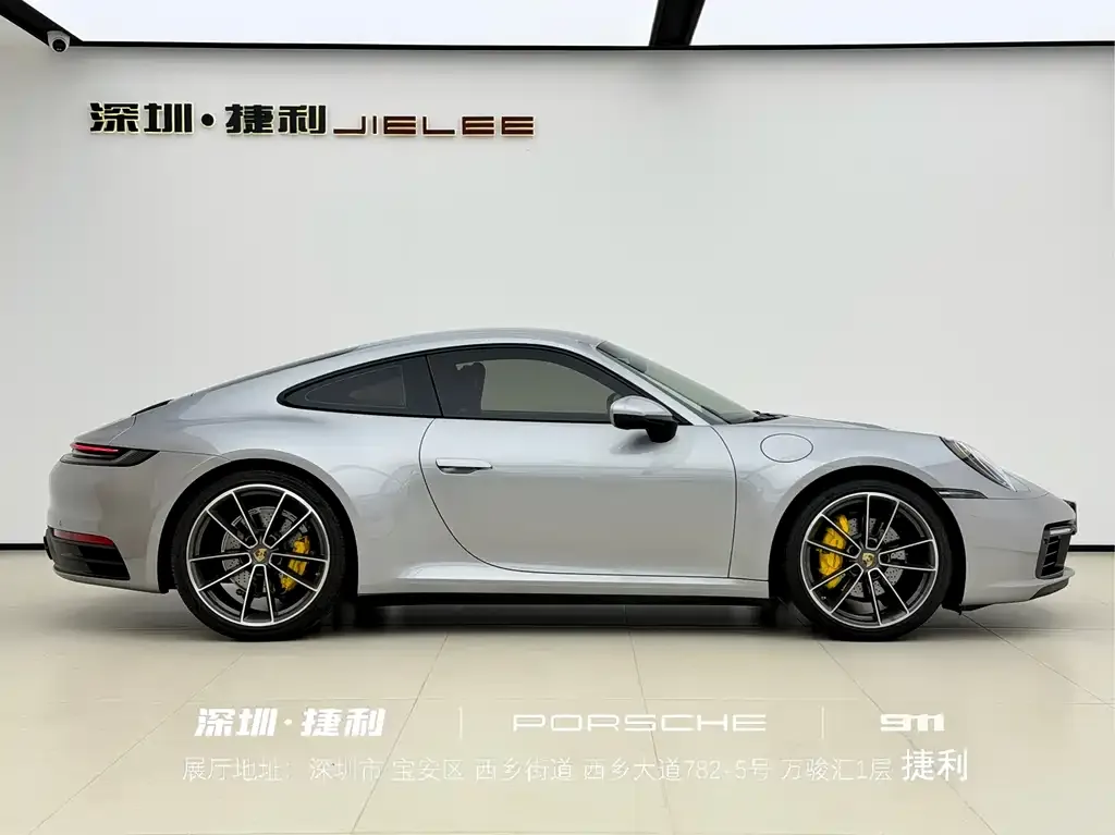 Porsche 911 2023 из CN, фото 6