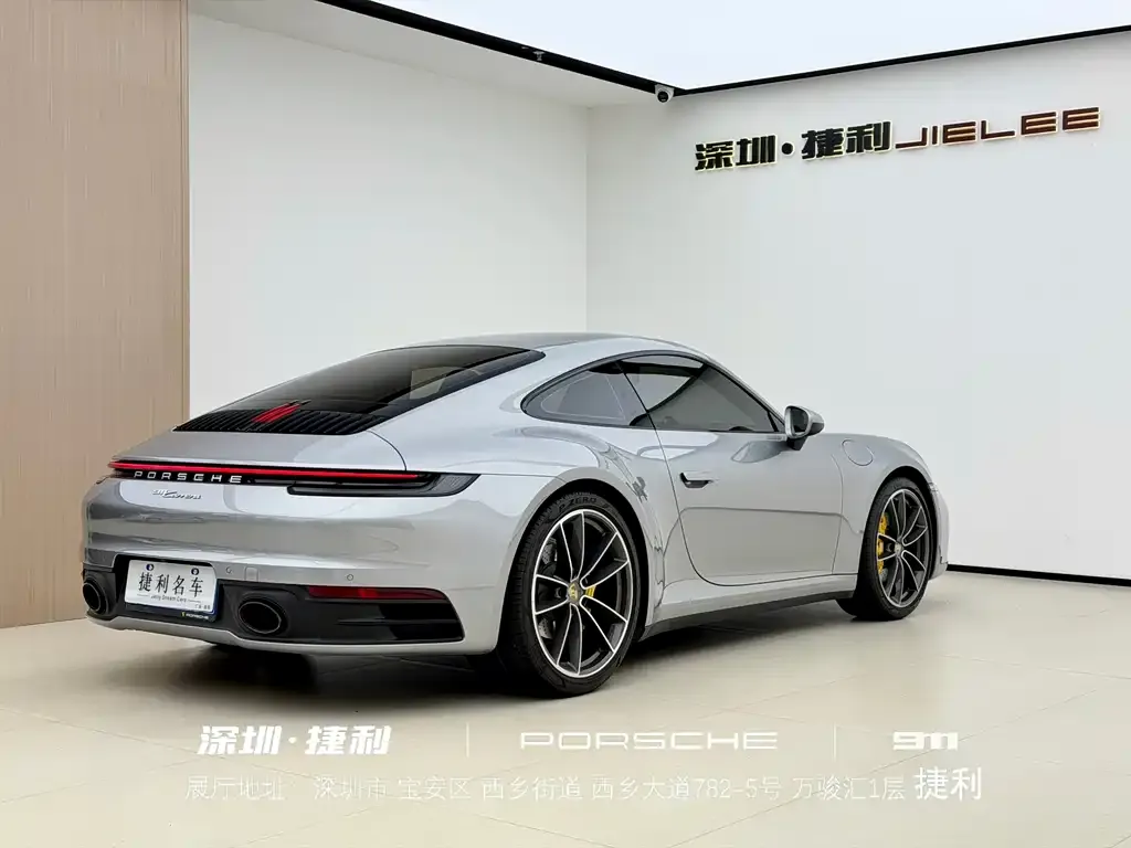 Porsche 911 2023 из CN, фото 3