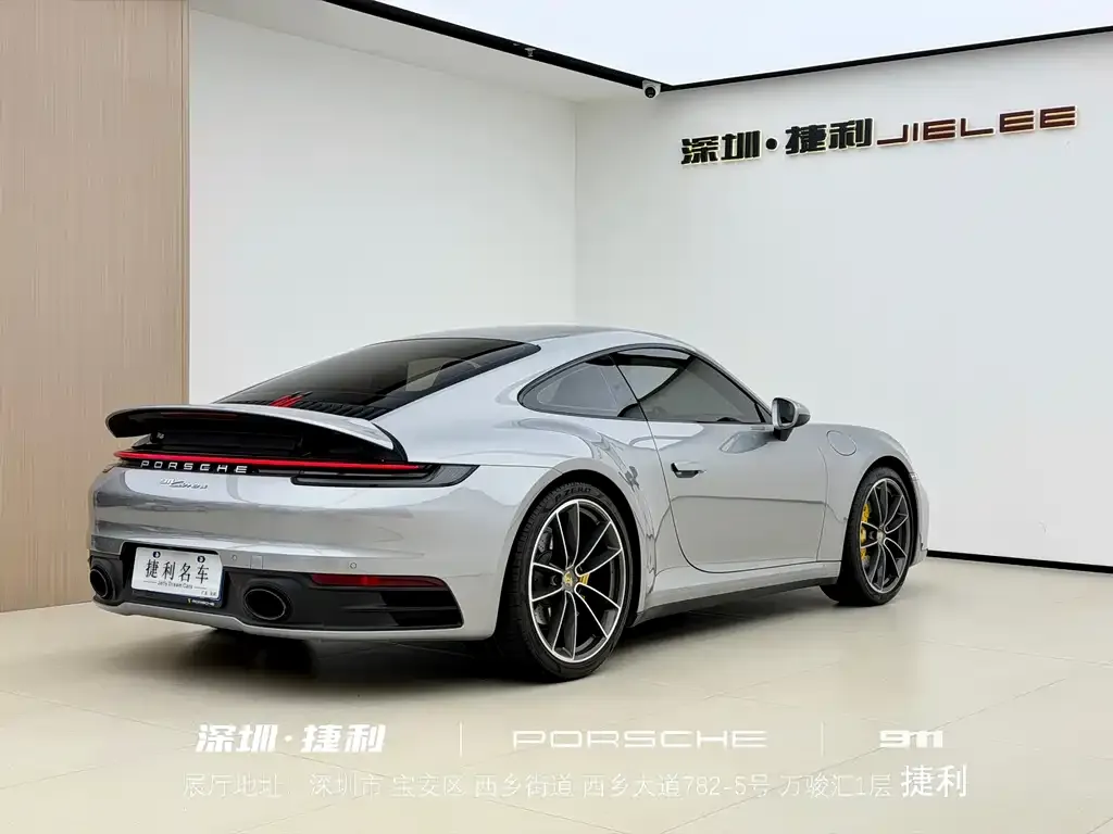 Porsche 911 2023 из CN, фото 4