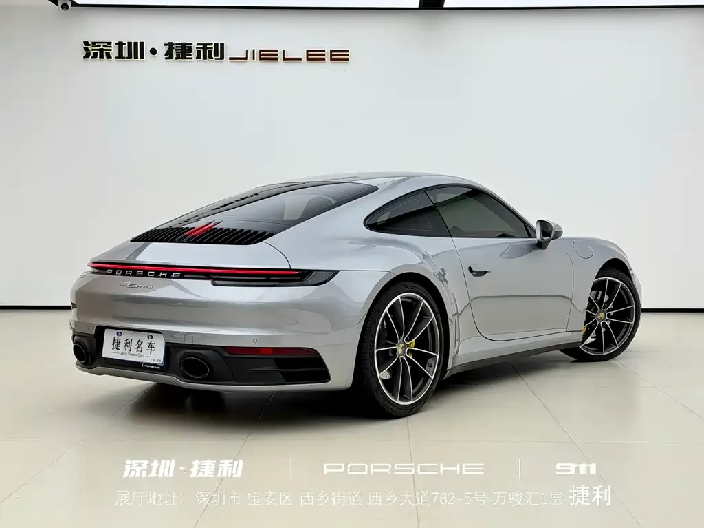 Porsche 911 2023 из CN, фото 7