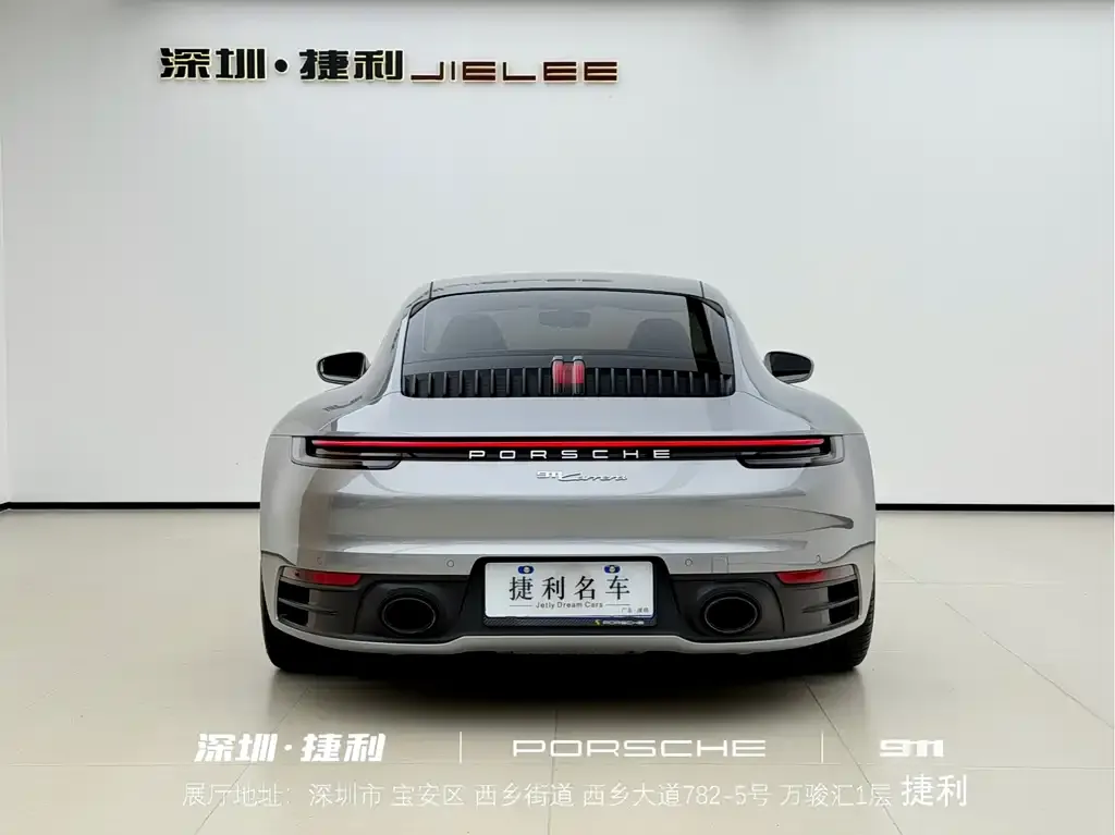 Porsche 911 2023 из CN, фото 5
