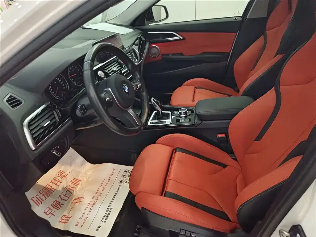 BMW 1 Series 2021 из CN, фото 4