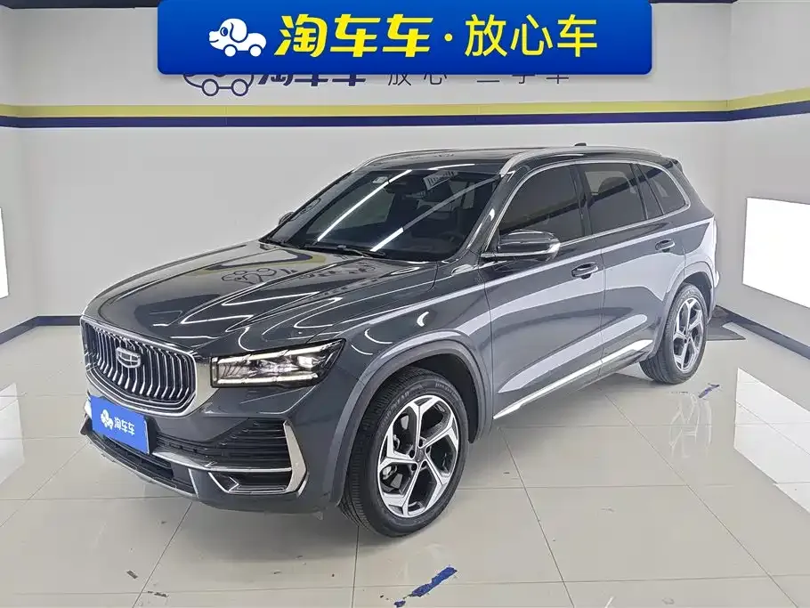 Geely Xingyue L — фото 1