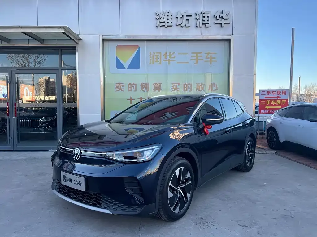 Volkswagen ID.4 Crozz 2025 из CN, фото 1