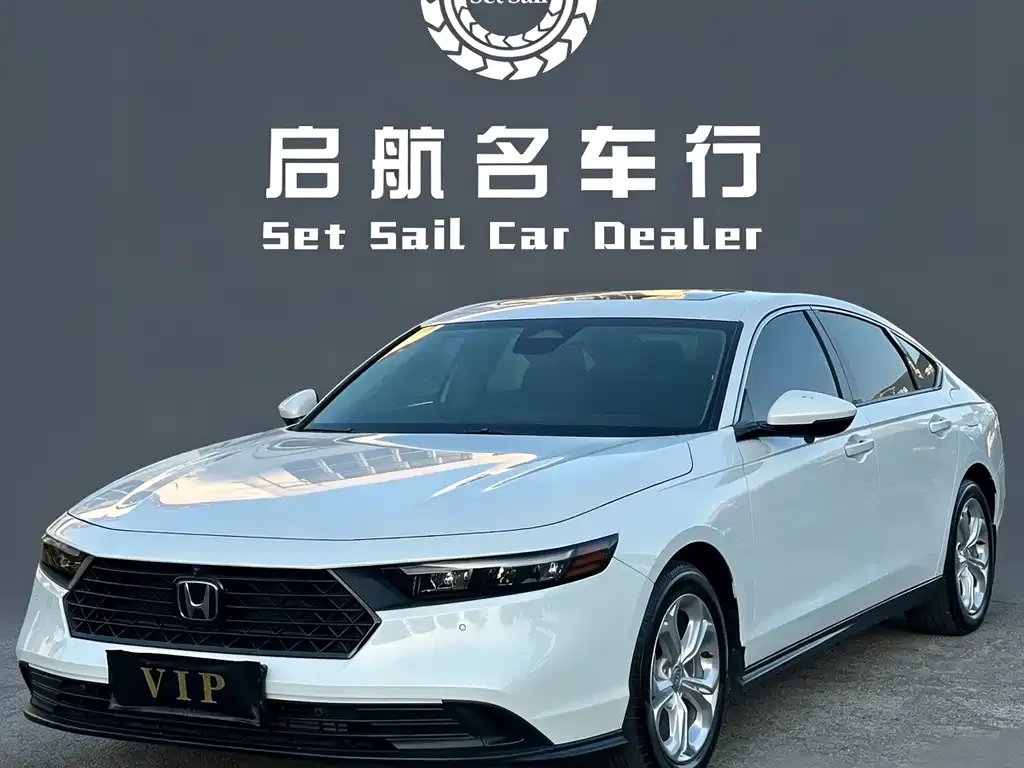 Honda Accord 2024 из CN, фото 1