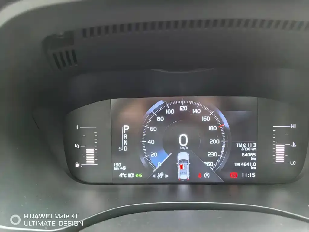 Volvo XC60 2021 из CN, фото 3