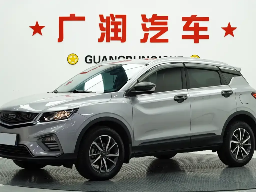 Geely Binyue — фото 1