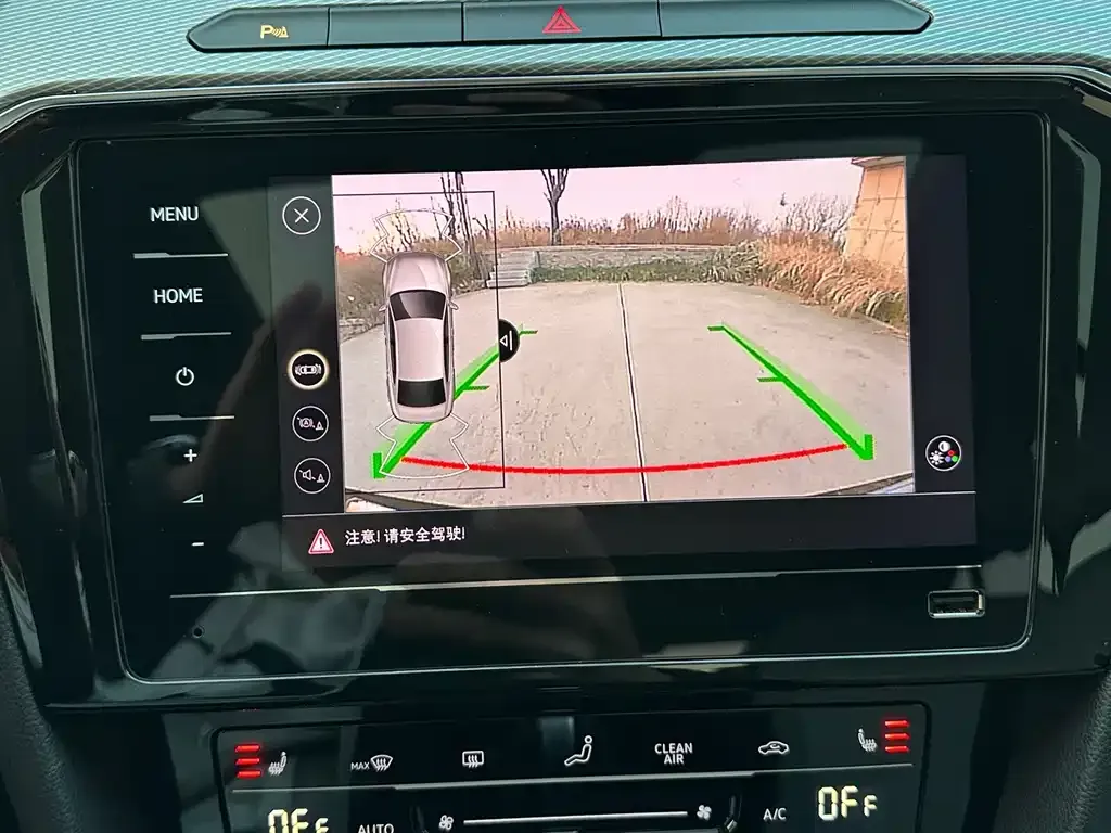 Volkswagen Magotan 2023 из CN, фото 6