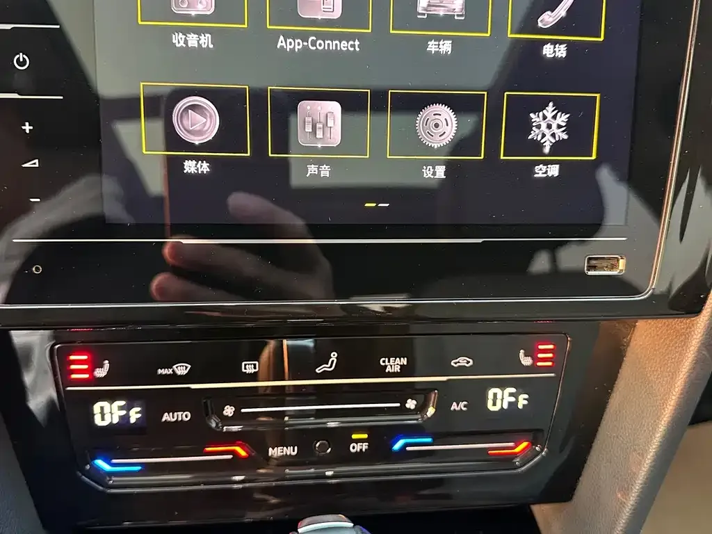 Volkswagen Magotan 2023 из CN, фото 8