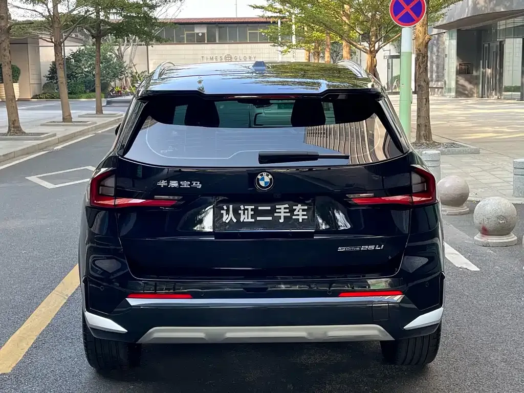 BMW X1 2023 из CN, фото 7