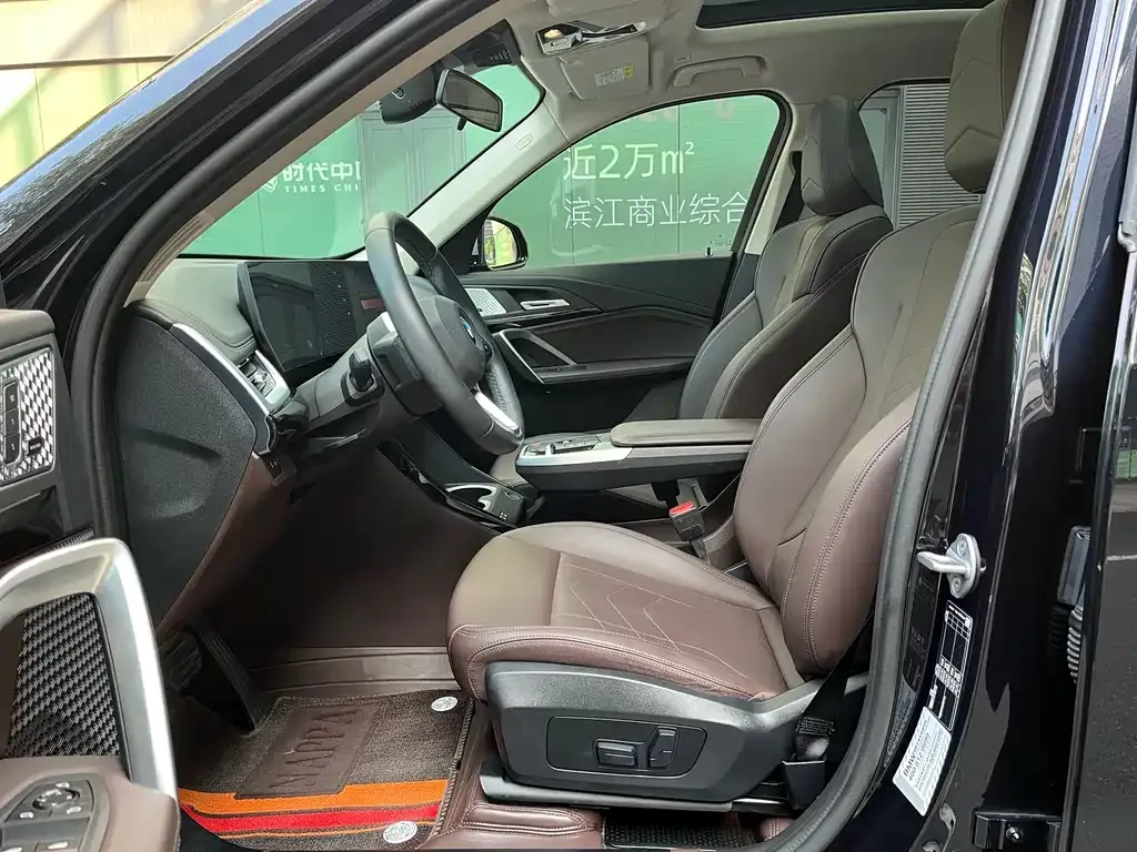 BMW X1 2023 из CN, фото 3