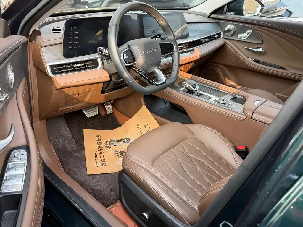 Chery Arrizo 8 2024 из CN, фото 6