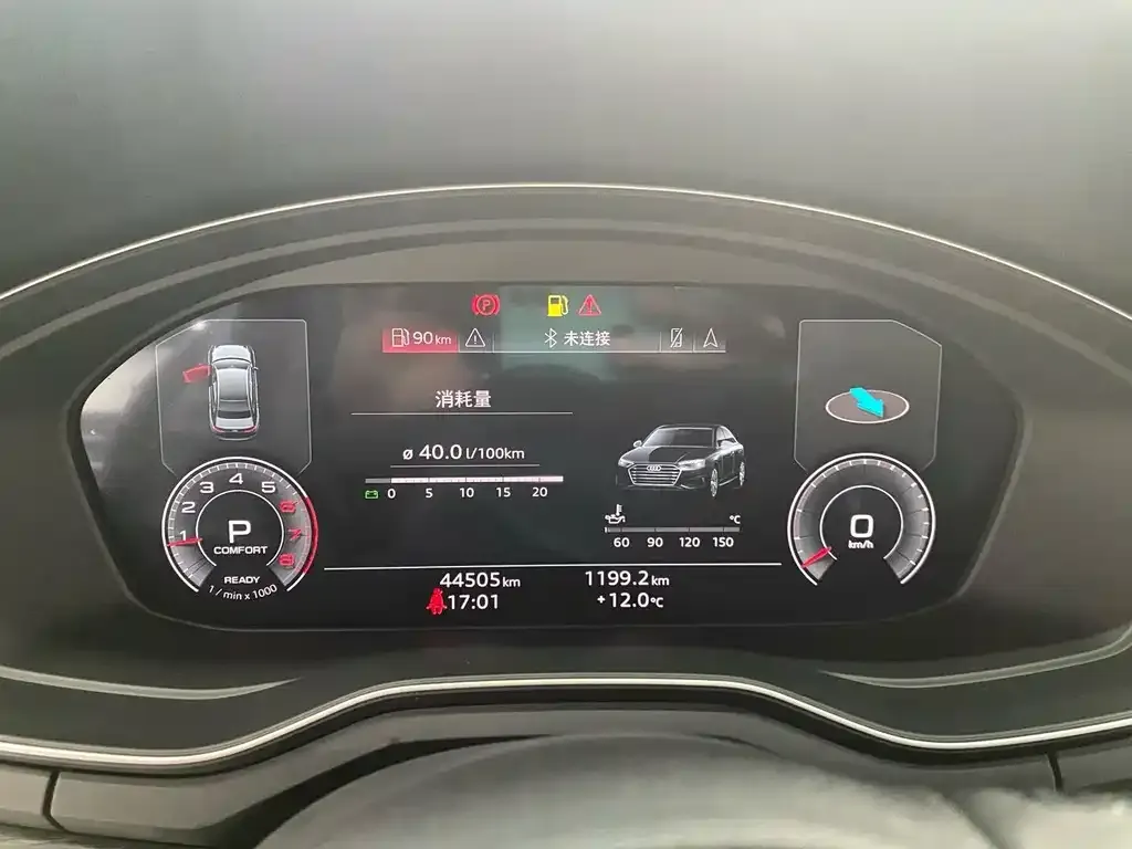 Audi A4L 2022 из CN, фото 6