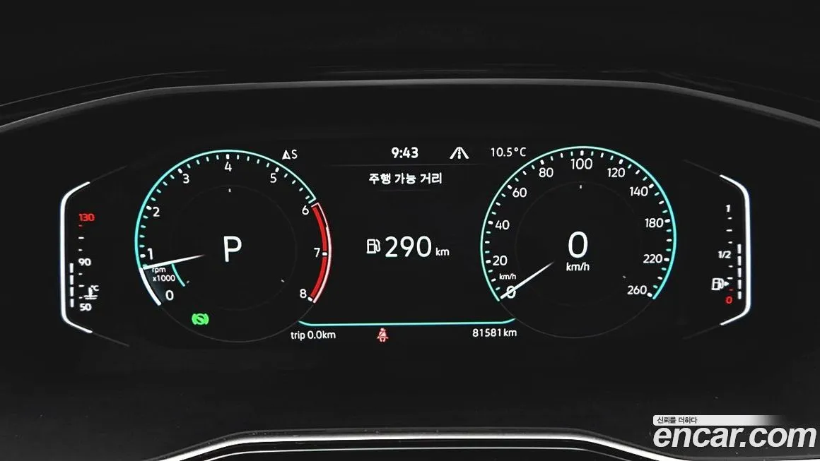 Volkswagen Jetta 2021 из KR, фото 4