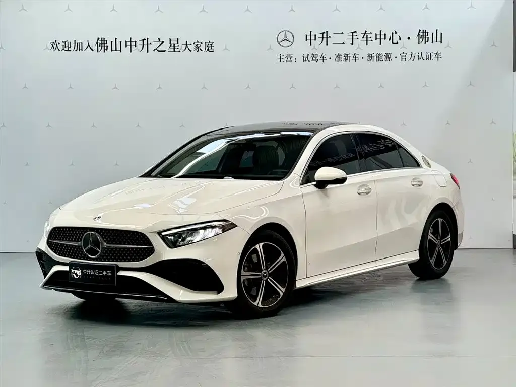 Mercedes-Benz A-Class — фото 1
