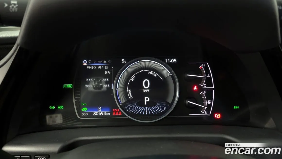 Lexus ES 2023 из KR, фото 2