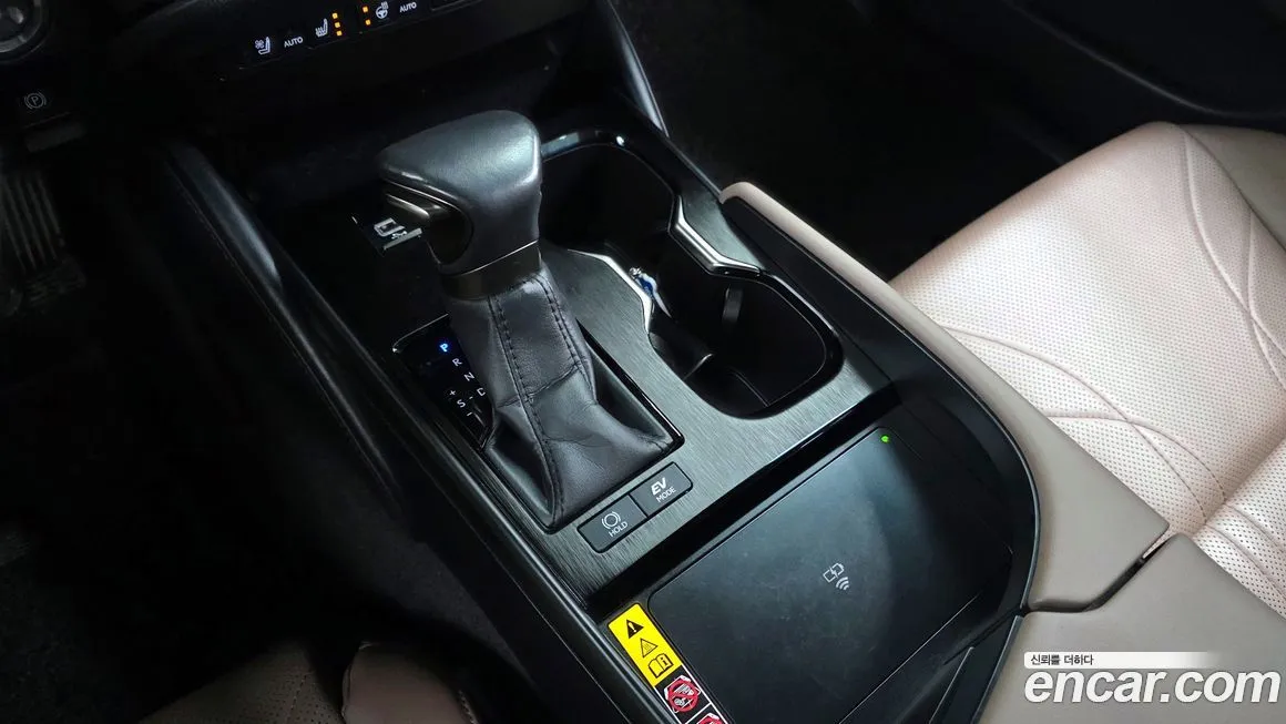 Lexus ES 2023 из KR, фото 5