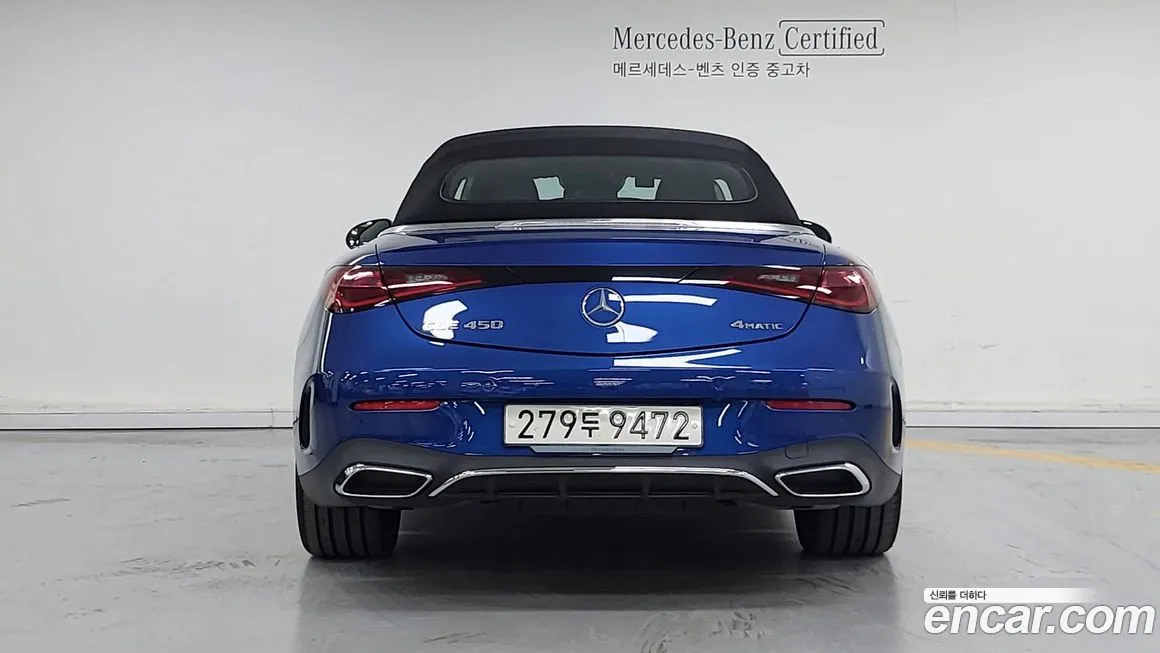 Mercedes-Benz CLE-Class 2024 из KR, фото 4