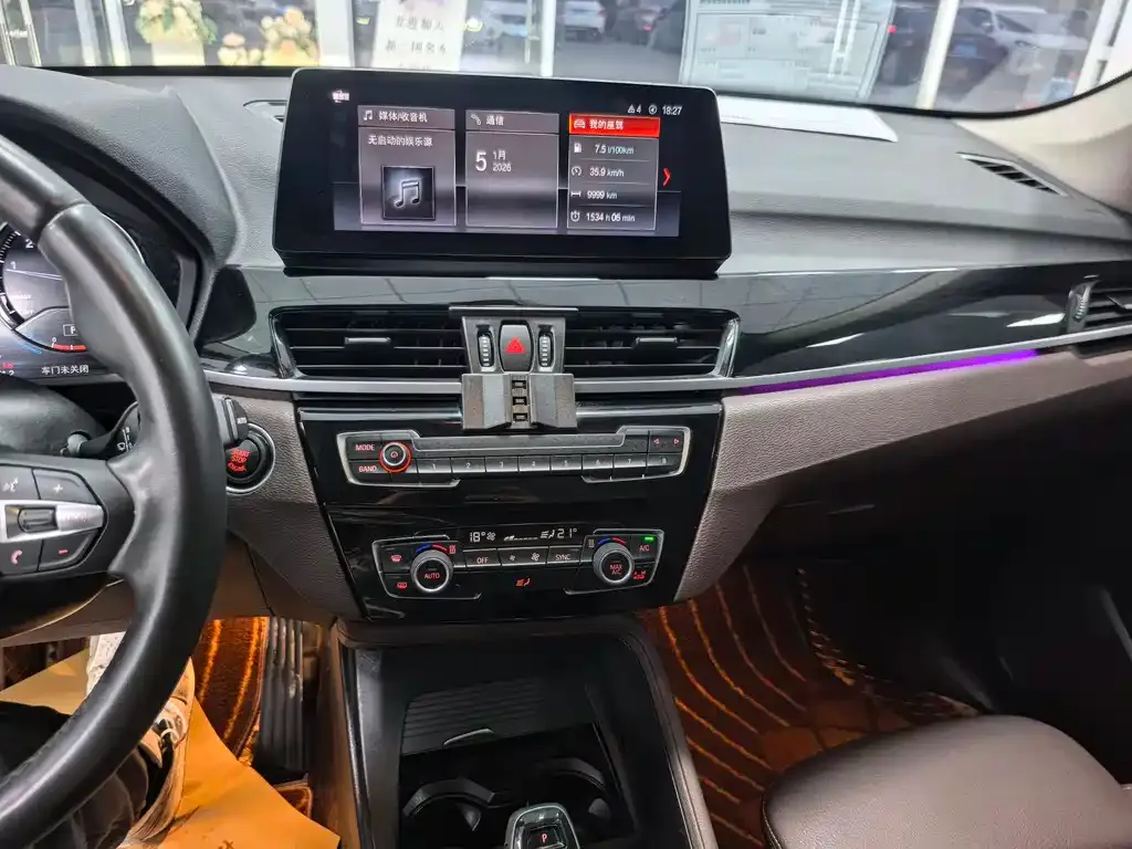 BMW X1 2022 из CN, фото 2