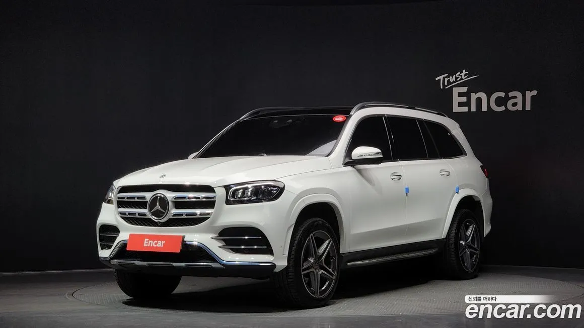 Mercedes-Benz GLS-Class
