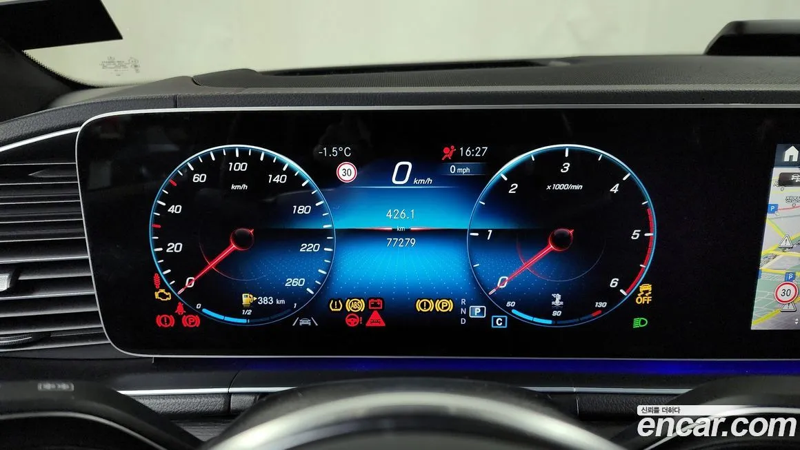 Mercedes-Benz GLS-Class 2022 из KR, фото 5