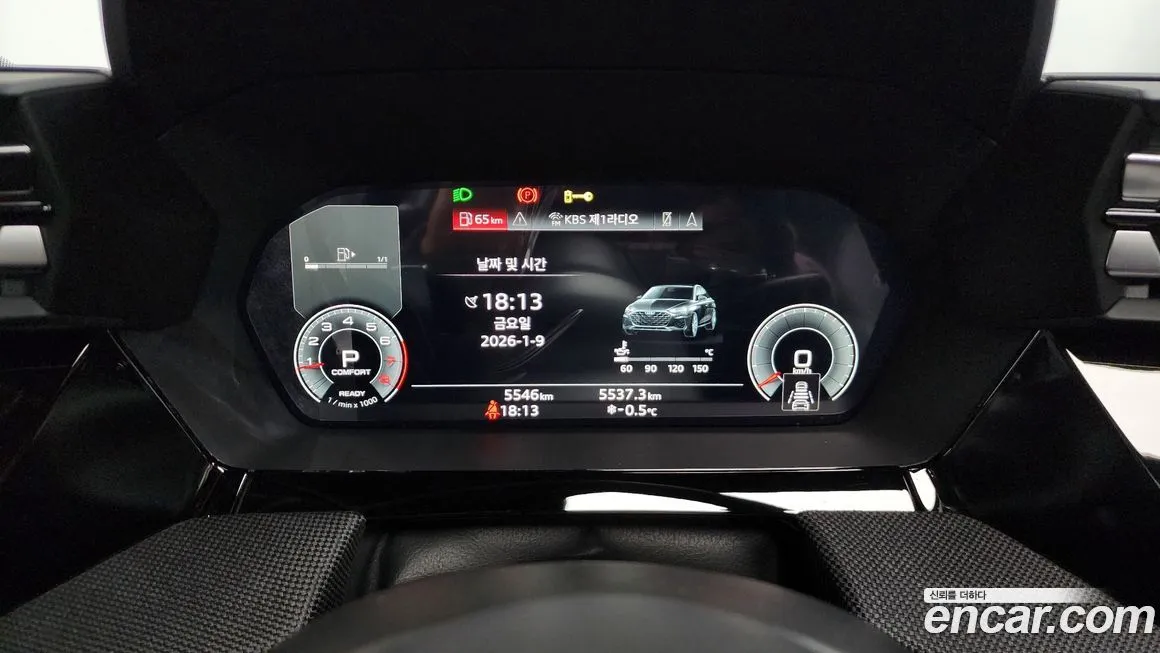 Audi A3 2025 из KR, фото 7