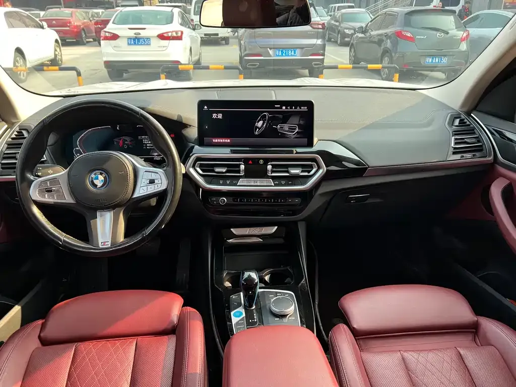 BMW iX3 — фото 4