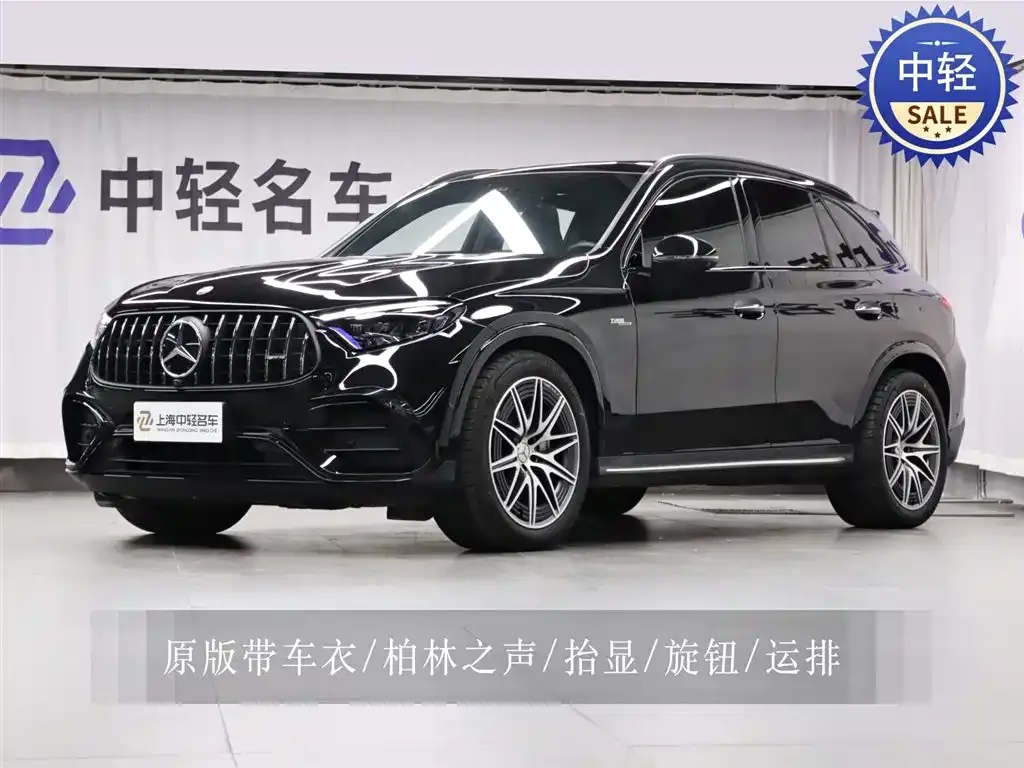Mercedes-Benz GLC AMG — фото 1