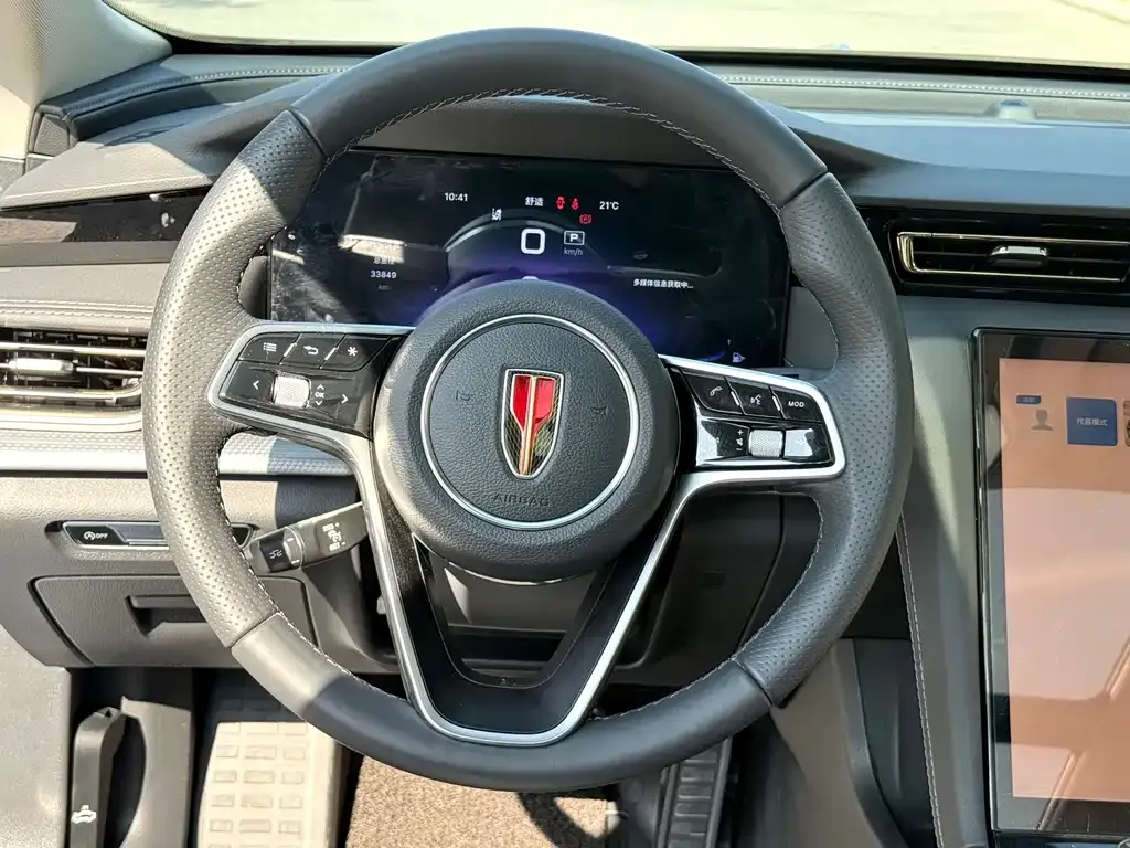 Hongqi H5 2022 из CN, фото 8