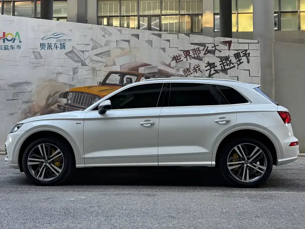Audi Q5L 2021 из CN, фото 9