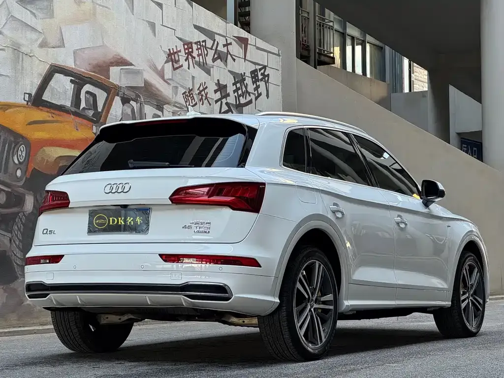 Audi Q5L 2021 из CN, фото 8