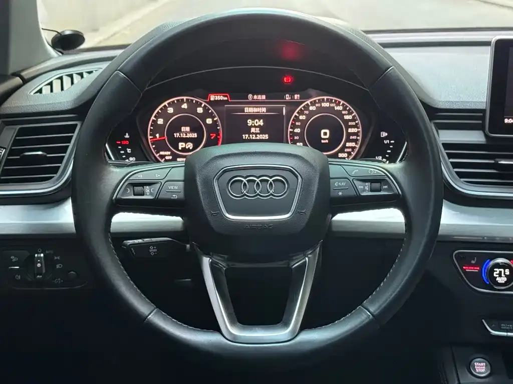 Audi Q5L 2021 из CN, фото 3