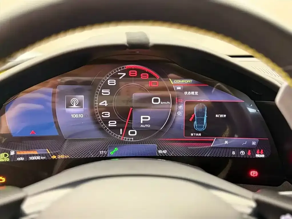 Ferrari Roma 2023 из CN, фото 3