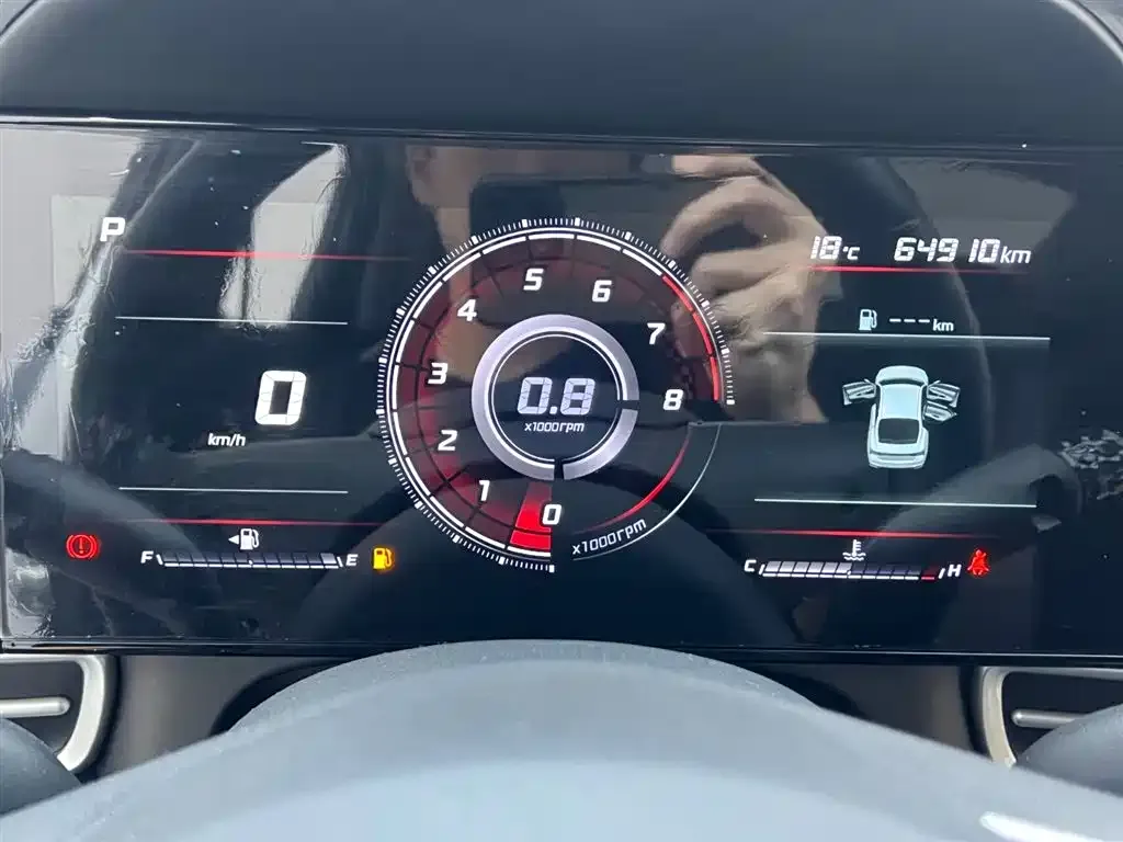 Hyundai Elantra 2023 из CN, фото 9