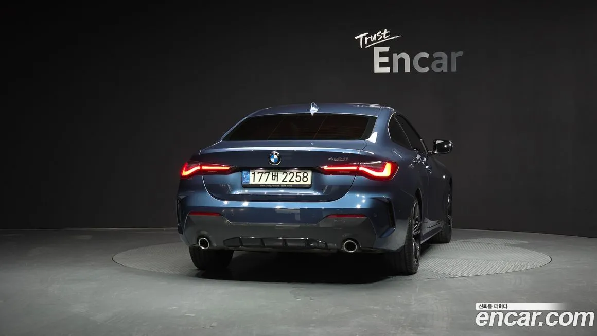 BMW 4-Series 2021 из KR, фото 4