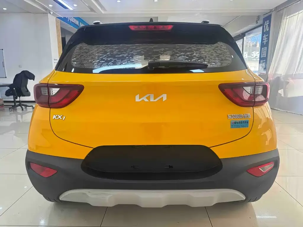 Kia KX1 — фото 5