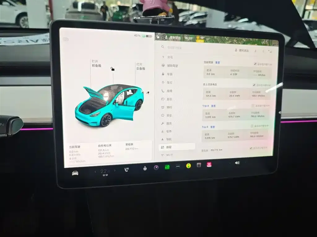Tesla Model Y 2021 из CN, фото 5
