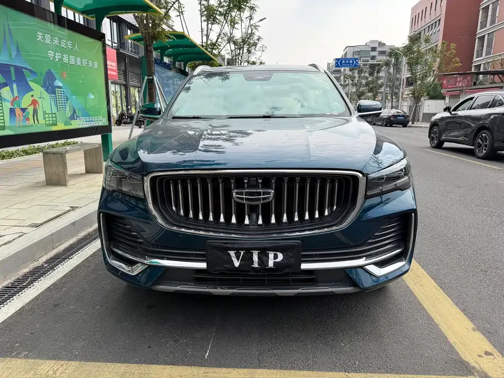 Geely Xingyue L 2023 из CN, фото 5