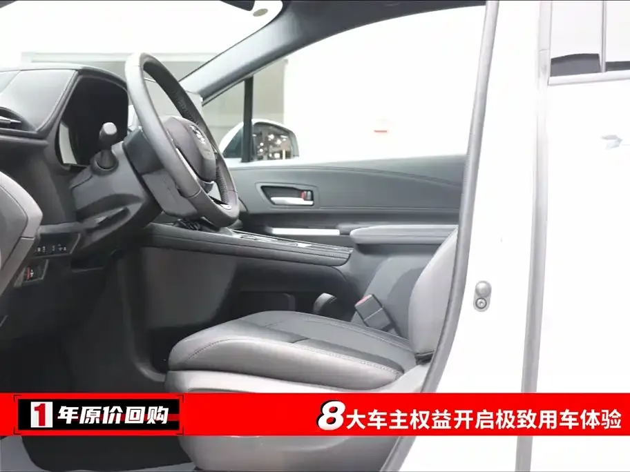 Toyota Sienna 2026 из CN, фото 2