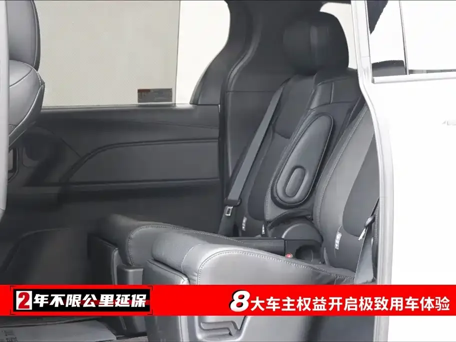 Toyota Sienna 2026 из CN, фото 4