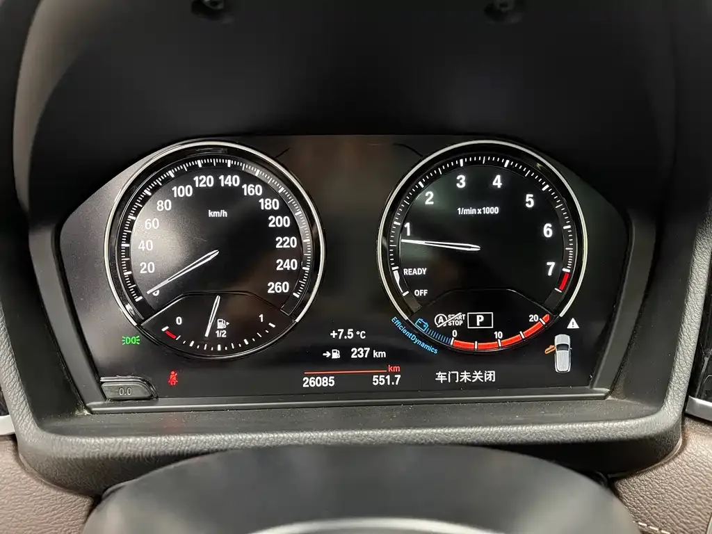 BMW X2 2023 из CN, фото 8