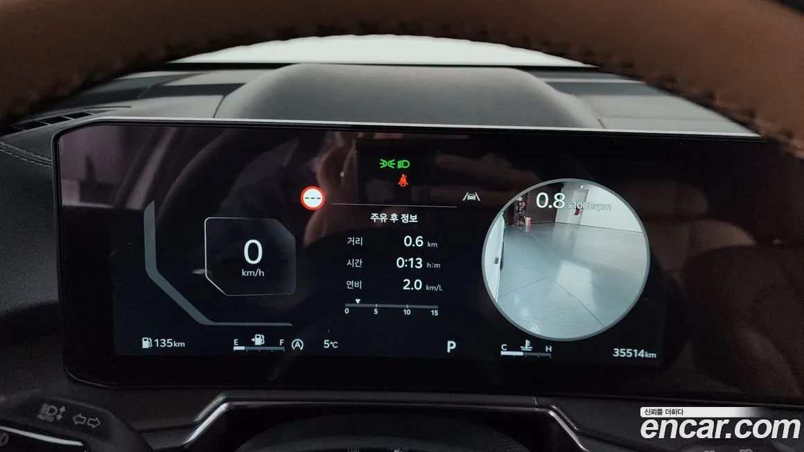 Kia Sorento — фото 8